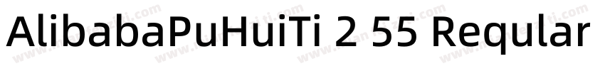AlibabaPuHuiTi 2 55 Reqular 常规字体转换